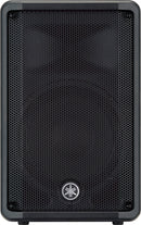 Yamaha DBR12 Cassa Diffusore attivo da 12" e 1000w di picco e SPL 131db, Nero