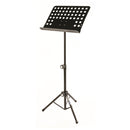 Quik Lok MS330 W/BAG-BB Brown Box Leggio per Orchestra + borsa trasporto, Nero