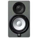 Yamaha HS5 SPACE GRAY Limited Edition Monitor Attivo Prof. da Studio due vie 70w - GlobalNet Shop