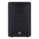 Yamaha DBR15 Coppia Diffusore attivo da 15" e 1000w di picco e SPL 132db, Nero - GlobalNet Shop