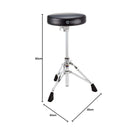 Yamaha DS550U Sgabello leggero a staffa singola per batteria altezza regolabile