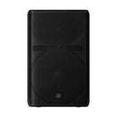 Yamaha DXR15 MK3 Diffusore Attivo 2Vie 15" SPL 134 dB 2000w picco + Bluetooth