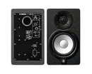 Yamaha HS5MP MATCHED PAIR Coppia Monitor Attivo Pro. x Studio a 2 vie 70w, Nero - GlobalNet Shop