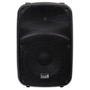 Italian Stage IS SPX15AUB Diffusore + S118A Subwoofer +COVER +Distanziatore+Cavo