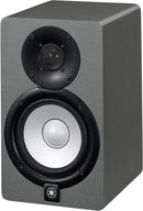 Yamaha HS5 SPACE GRAY Limited Edition Monitor Attivo Prof. da Studio due vie 70w - GlobalNet Shop