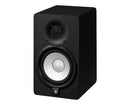 Yamaha HS5MP MATCHED PAIR Coppia Monitor Attivo Pro. x Studio a 2 vie 70w, Nero - GlobalNet Shop