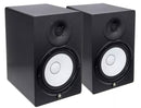 Yamaha HS8MP MATCHED PAIR Coppia Monitor Attivo Pro. x Studio a 2 vie 240w, Nero - GlobalNet Shop