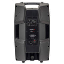 Proel V15 PRO 2 Diffusori 600W+MQ10FX MIXER+BAG+2COVERV15+FRE300KIT+2BULK250LU10