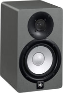 Yamaha HS7 SPACE GRAY Limited Edition Monitor Attivo Prof. da Studio due vie 95w