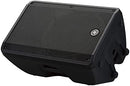 Yamaha DBR15 Coppia Diffusore attivo da 15" e 1000w di picco e SPL 132db, Nero - GlobalNet Shop