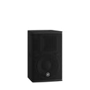 Yamaha DHR10 Cassa Diffusore attivo da 10" e 700w di picco e SPL 128db, Nero