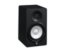 Yamaha HS5MP MATCHED PAIR Coppia Monitor Attivo Pro. x Studio a 2 vie 70w, Nero - GlobalNet Shop