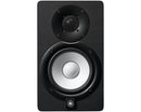 Yamaha HS5MP MATCHED PAIR Coppia Monitor Attivo Pro. x Studio a 2 vie 70w, Nero - GlobalNet Shop