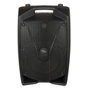 Proel V12 PRO Coppia Diff. Audio Attivo 600W P. sez. DSP x suono HQ+2 COVERV12 - GlobalNet Shop