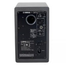 Yamaha HS5 SPACE GRAY Limited Edition Coppia Monitor Attivo Pro. Studio 2vie 70w - GlobalNet Shop