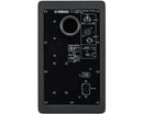 Yamaha HS5MP MATCHED PAIR Coppia Monitor Attivo Pro. x Studio a 2 vie 70w, Nero - GlobalNet Shop
