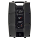 Proel V12 PRO 2 Diffusori Att.600w Picco + 2 COVERV12 + FRE300KIT +2 BULK250LU10 - GlobalNet Shop