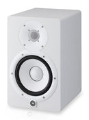 Yamaha HS7 Monitor Cassa Attiva Professionale da Studio a due vie 95w, Bianco