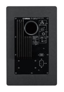 Yamaha HS8 Coppia Monitor Casse Attive Professionali x Studio, 2 vie 120w, Nera