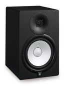 Yamaha HS8 Coppia Monitor Casse Attive Professionali x Studio, 2 vie 120w, Nera