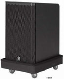 Yamaha DL-SP1K Dolly Carrello con rotelle per Sistema Stagepas 1K, Nero